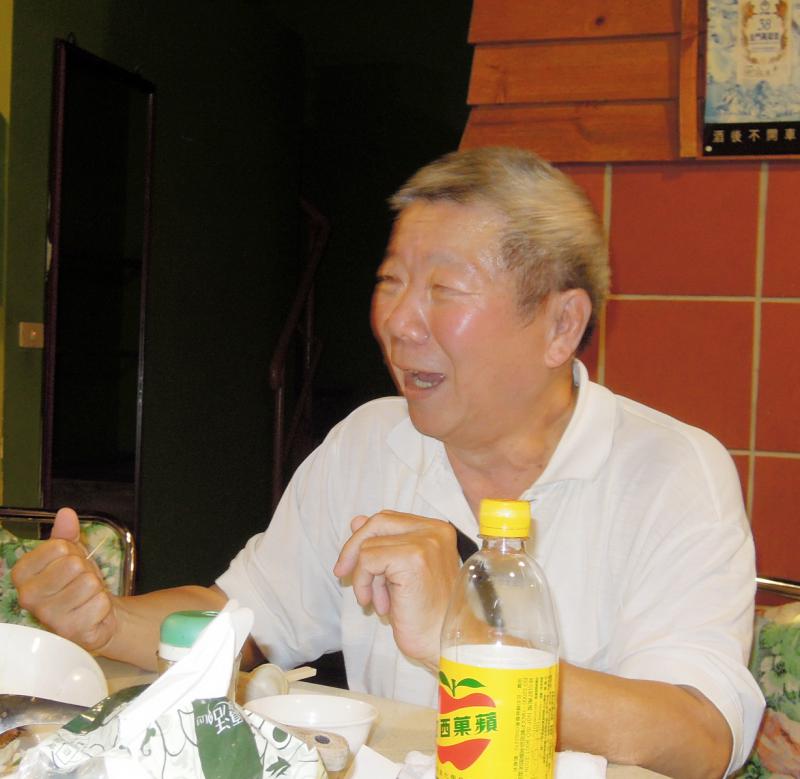 李金甲