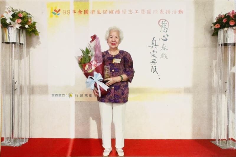 陳富蘭