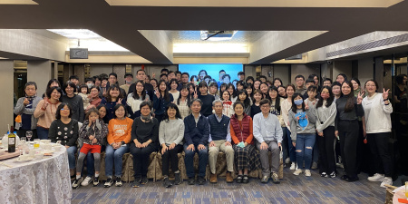 2023-01-06 忘年會
