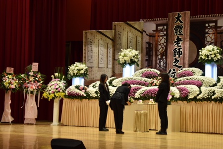 此圖為慰靈祭公祭照片2
