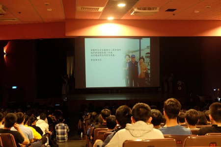 此圖為慰靈公祭典禮照片2