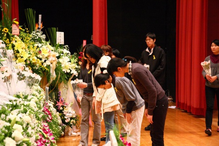此圖為慰靈公祭典禮照片9